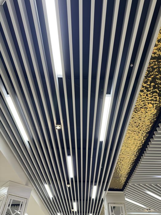 Грилято, Реечный, Армстронг ишлаб чикарувчидан кенг танловда мавжуд