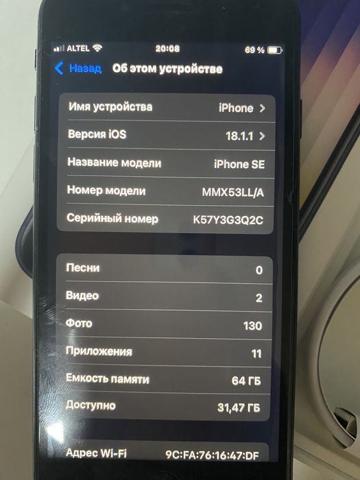 Iphone se 3 [2022] ориг 87%акб