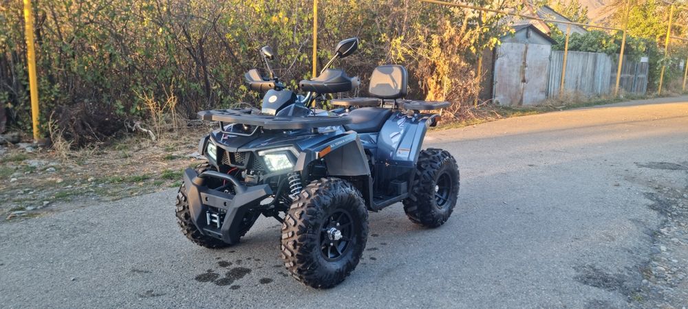 Новый квадроцикл