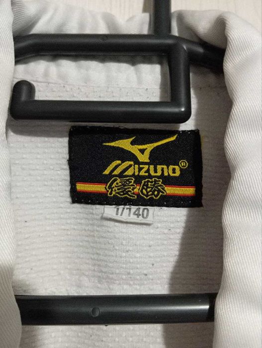 Форма для дзюдо детская, дзюдоги