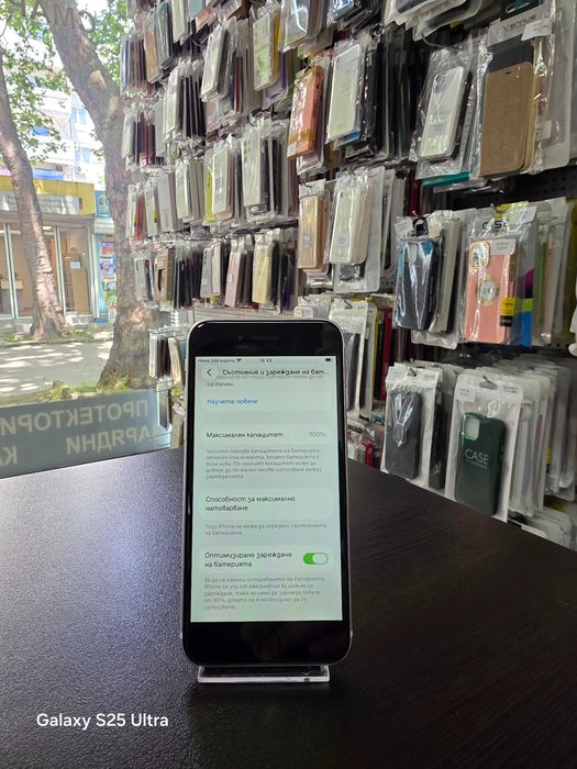 Apple iPhone SE 2020 64GB White