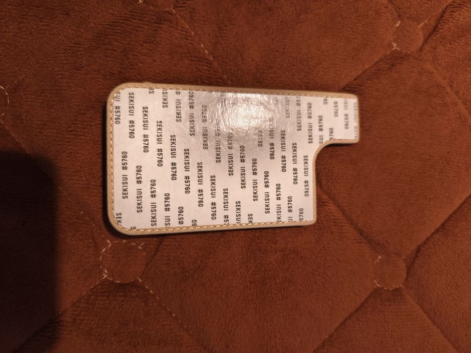 Портмоне тип магнитно/залепващо към телефона