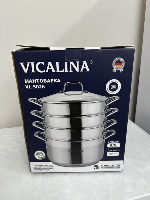 Срочно мантоварку продам