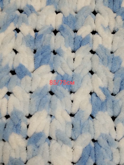 Бебешко одеало от Ализе пуфи