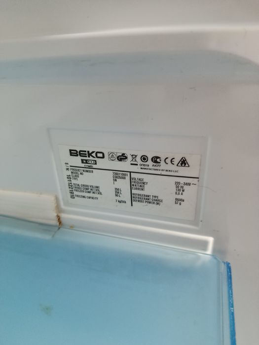 Продам холодильник Веко