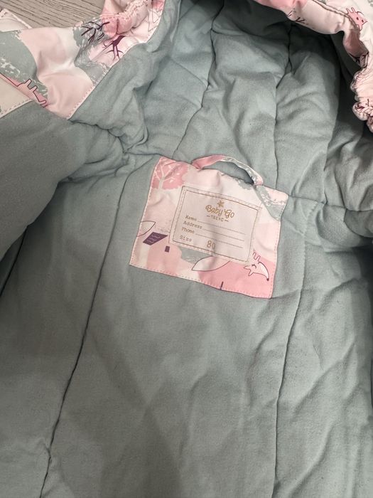 Продам детскую куртку для девочки