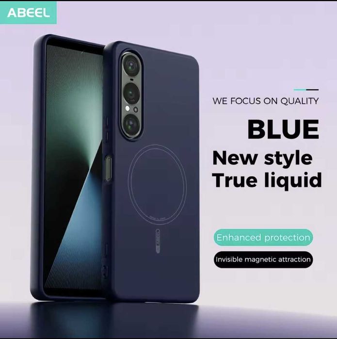 Магнитен силиконов кейс за Sony Xperia 1 VII