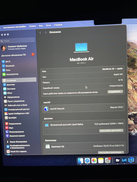 Macbook air 13 m2