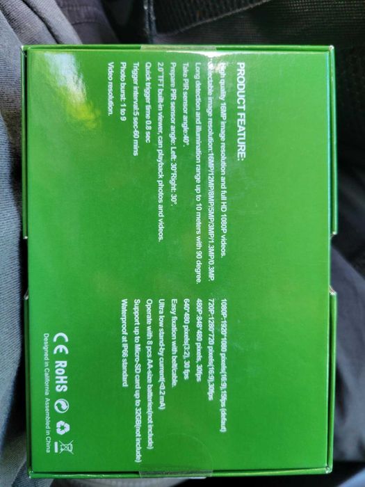 Ловна камера, 60MP, 4к видео, 0.1 сек за задействане, IP66водоу - нова