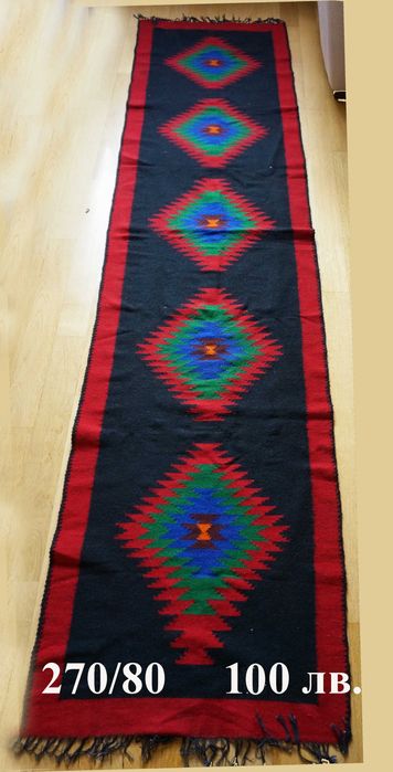 ръчно тъкани черги, килим