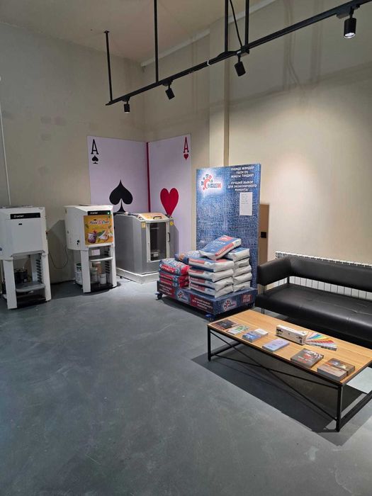 водоэмульсионная краска, бояулар, колеровка