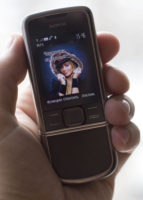 Nokia 8800 Carbon