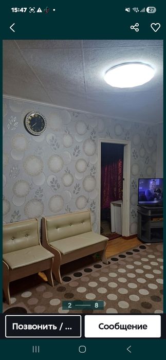 Продам квартиру в поселке Кушокы