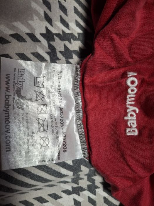 Бебешки Слинг Babymoov