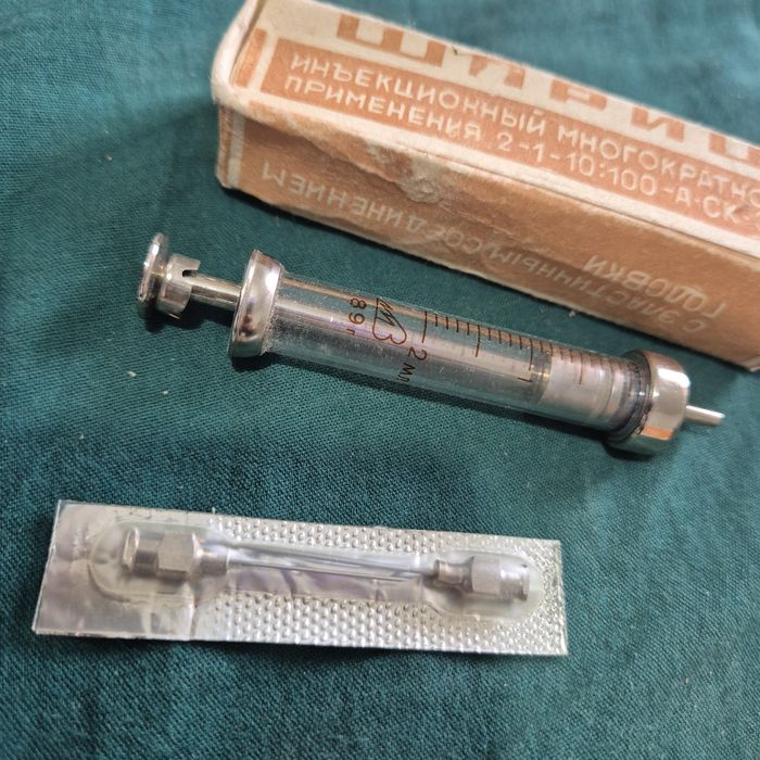 Шприц много разовый