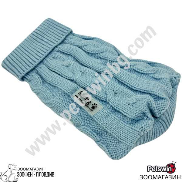 Пуловер за Куче - 7 размера- Nature Color Sky Blue- Светлосин- Freedog