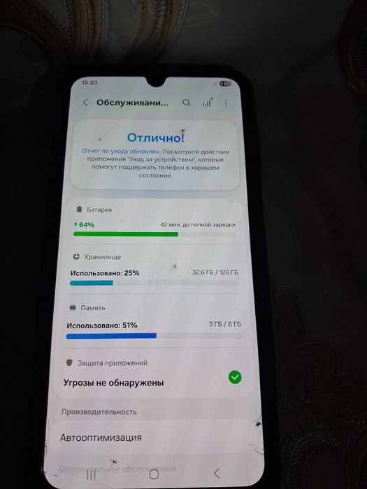 Samsung A15 samsung