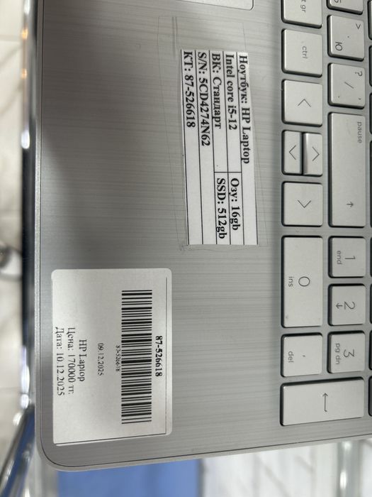 Ноутбук HP Laptop