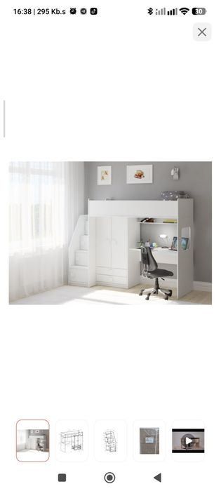 Продаю кровать с шкафом снизу