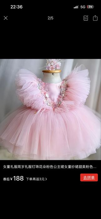 платье детское размер 110