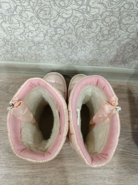 Дутыши "Совёнок"