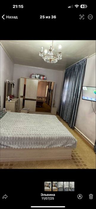 Продается дом в военном городке в центре города не маклеры