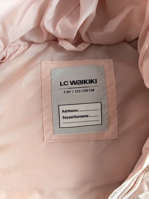 Детска грейка за момиче