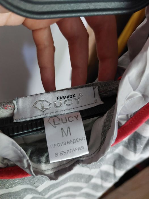 Лятна рокля,Lucy,M