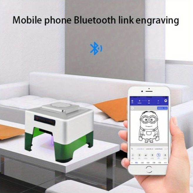 Лазерная гравировка