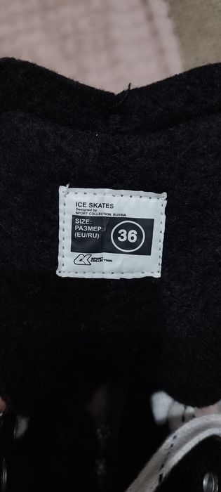 Продам коньки 36 размер