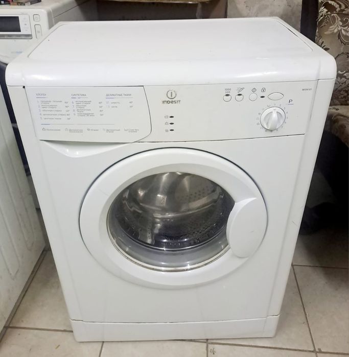 Стиральная машина