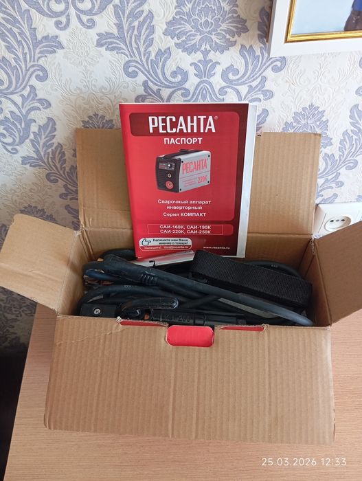 Новый сварочный аппарат