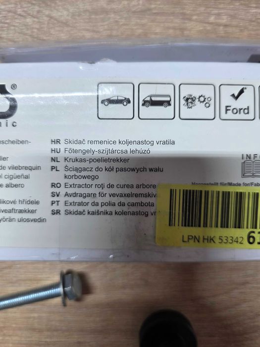 Extractor fulie arbore cotit pentru Ford 2 Ecoblue TDCi, BGS 70924