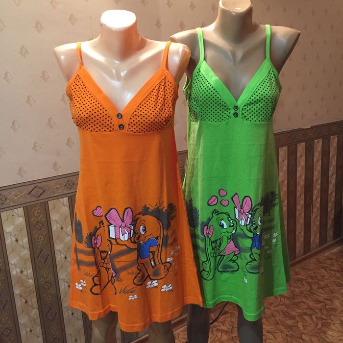 Домашний сарафан / ночнушка