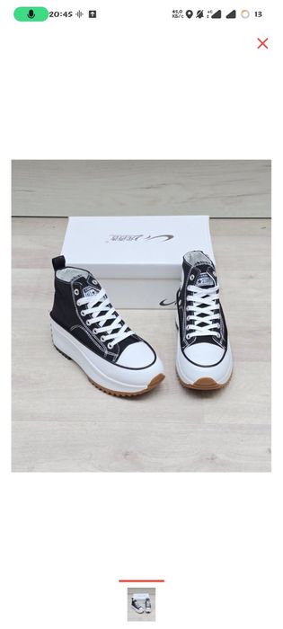 Кеды  40 размер)