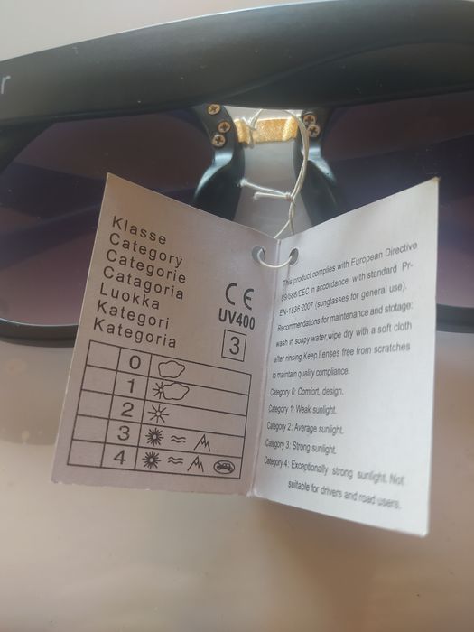 Дамски слънчеви очила