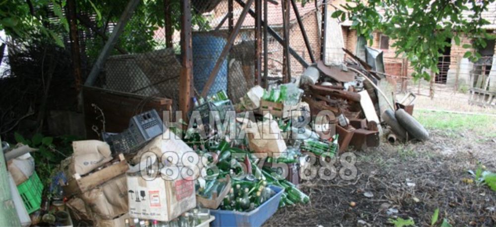 Чистене на дворове