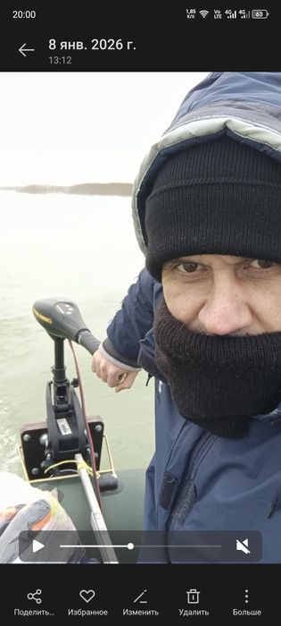 Электромотор для лодки