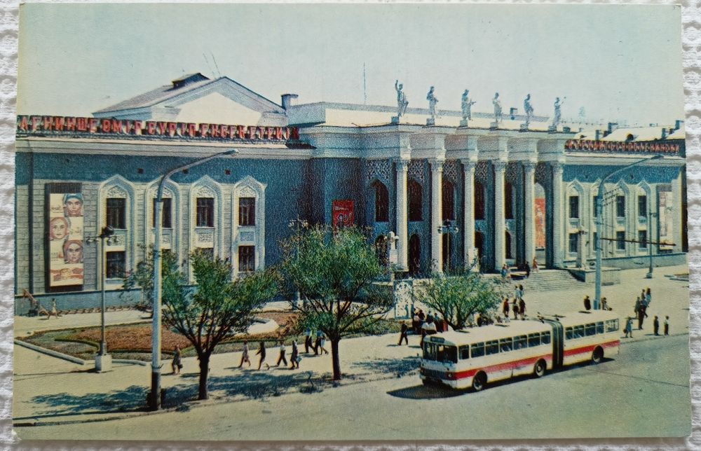 Фото-открытки Караганда 1972г