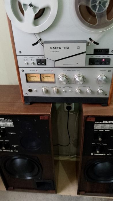 Илить 110 акустическая система