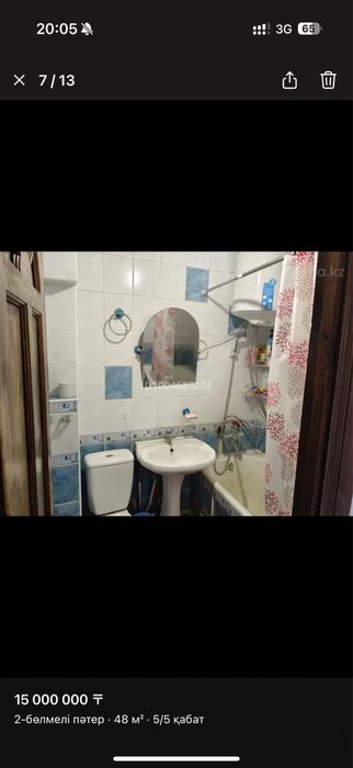 Дом  В центре шымкента