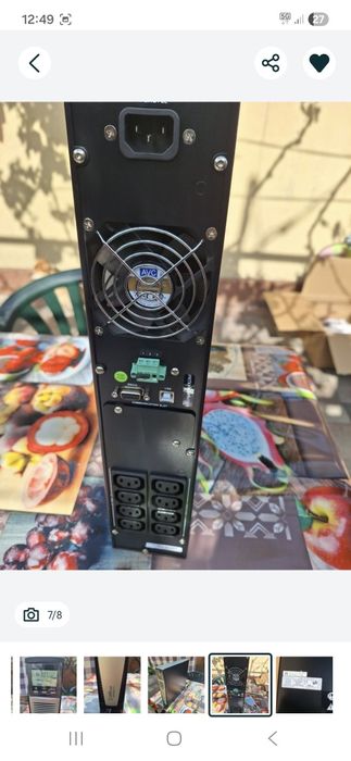 Ups nou de vanzare 1350w