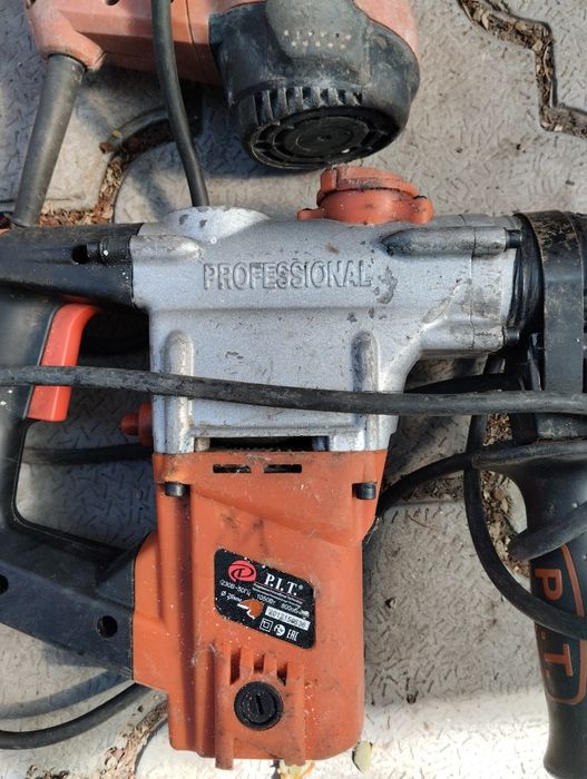 Перфораторы три положения.