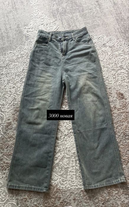 Новые, бу одежды