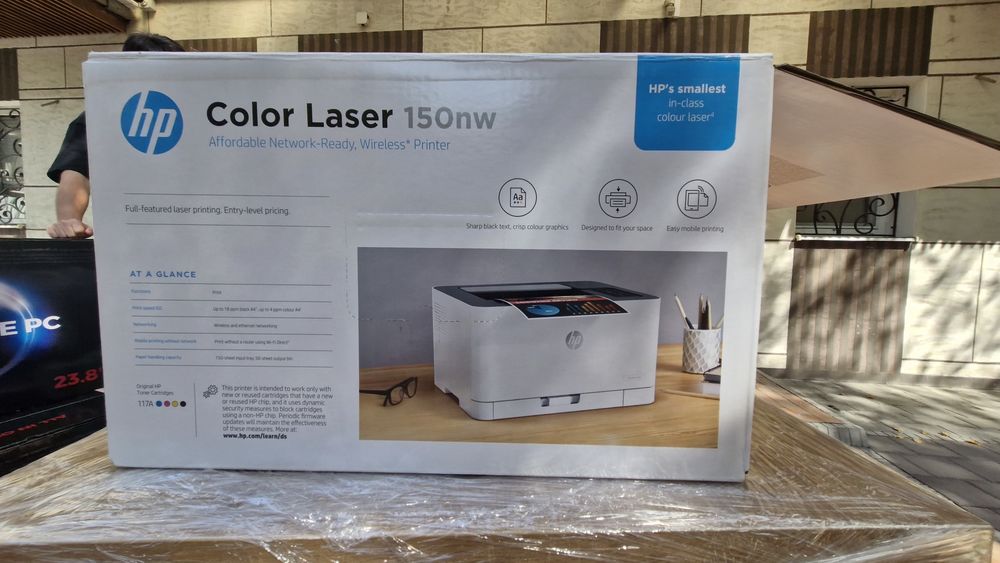 Принтер Color Laser 150nw
