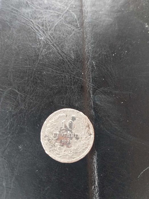 Антики старинни вещи