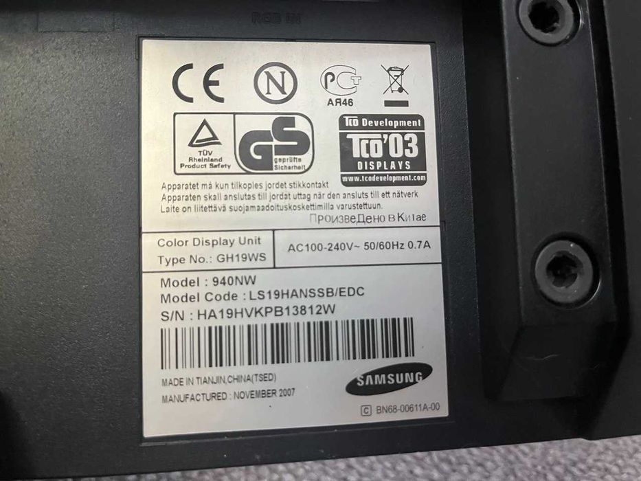 Монитор 19" (48.3 см) Samsung 940NW