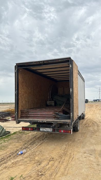 Газель жалданады