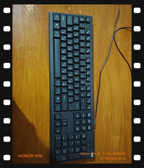 Игравой компьютер
