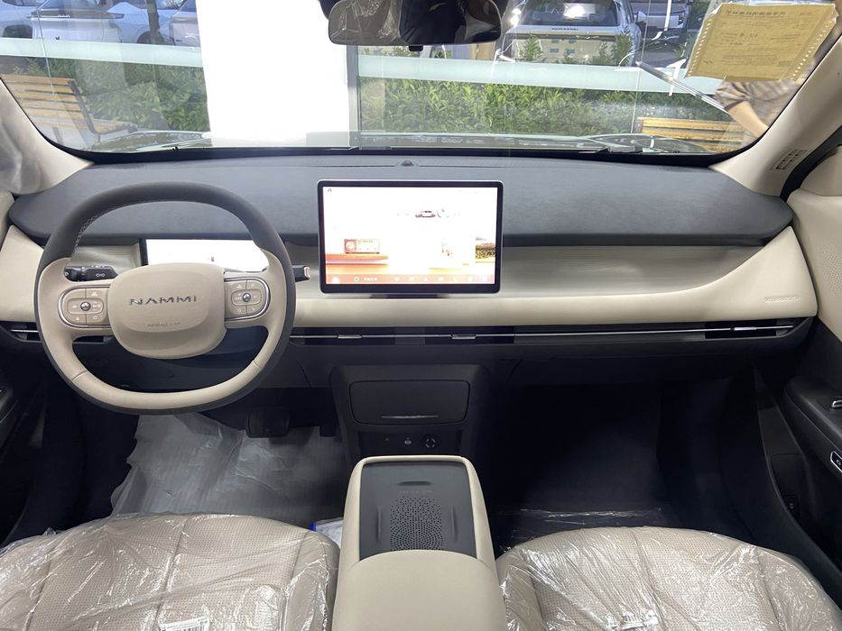 Dongfen Nammi 06 elektromobil 401 km